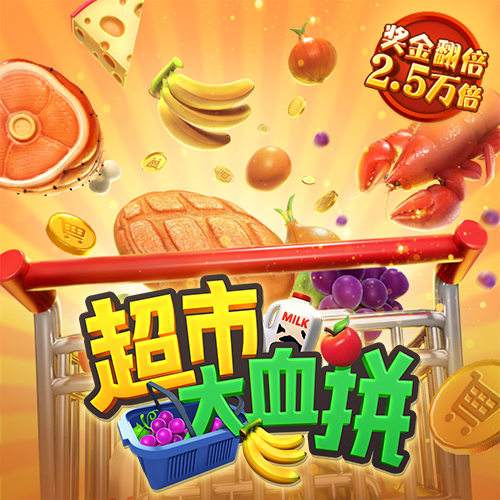 一分快3彩票软件